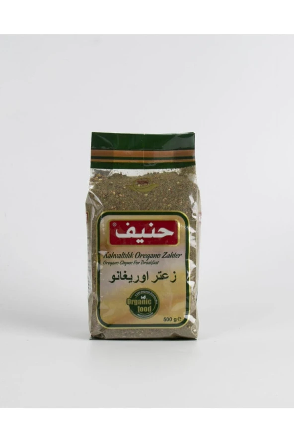 HANİF Kahvaltılık Oregano Zahter 400Gr ürün görseli 1