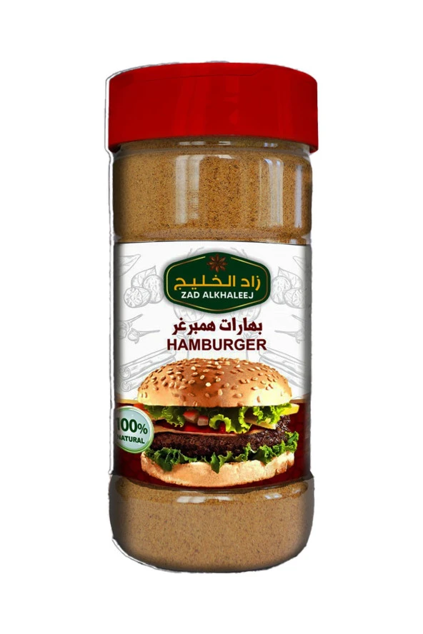 ZAD ALKHALEEJ Burger Çeşnisi 200Gr ürün görseli 1