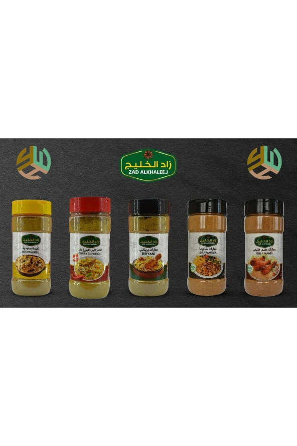 ZAD ALKHALEEJ Baharatları 5Li Set ürün görseli 1