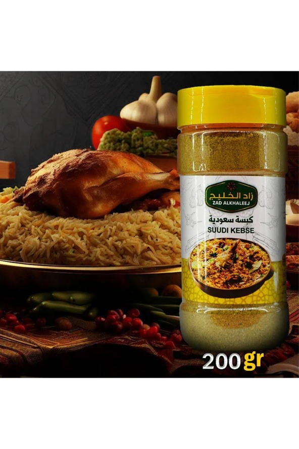 ZAD ALKHALEEJ Baharatları 2 Li Set - Resim 2