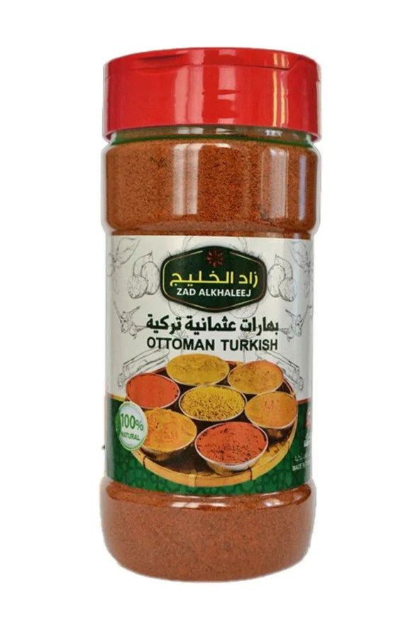 ZAD ALKHALEEJ Baharatları 3Lü Set - Resim 3