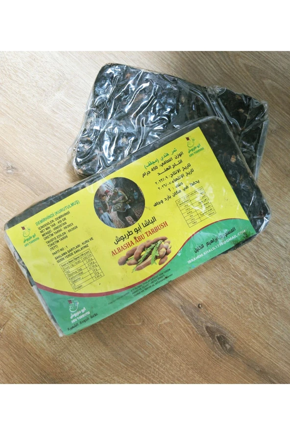 PROMAR Demir Hindi Yeni Mahsül 450 Gr X 2Adet ürün görseli 1