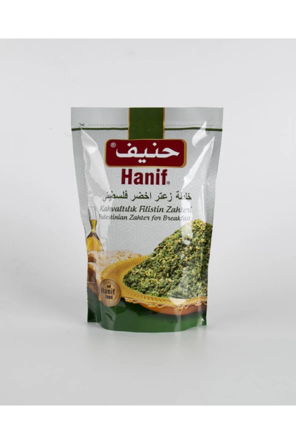 HANİF Kahvaltılık Filistin Zahteri 400Gr ürün görseli 1