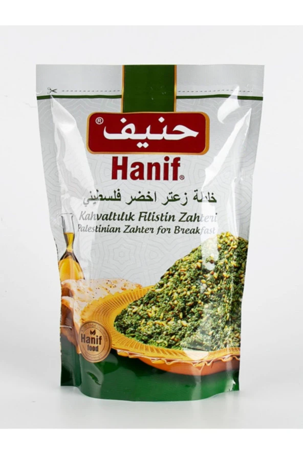 HANİF Kahvaltılık Filistin Zahter 400 Gr ürün görseli 1