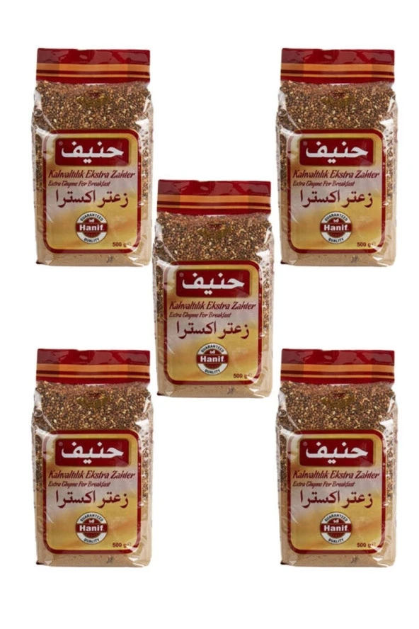 HANİF Kahvaltılık Ekstra Zahter 500 Gr X 5 Adet ürün görseli 1