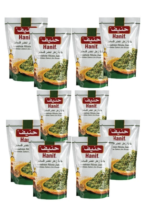 HANİF Filistin Zahter 400 Gr X 10 Adet ürün görseli 1