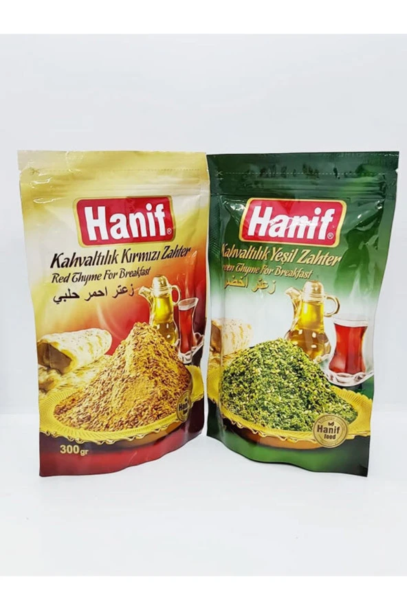 HANİF Yeşıl Zahter 300G + Kırmızı Zahter 300G ürün görseli 1