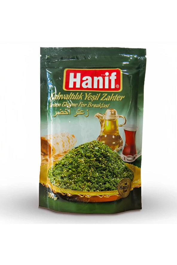 HANİF Hanıf Kahvaltılık Yeşil Zahter 300 G ürün görseli 1
