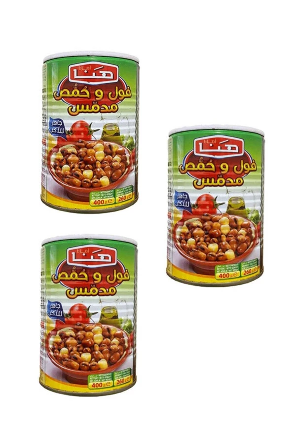 HANA Bakla Ve Nohut Konservesi 400 Gr X 3 Adet ürün görseli 1