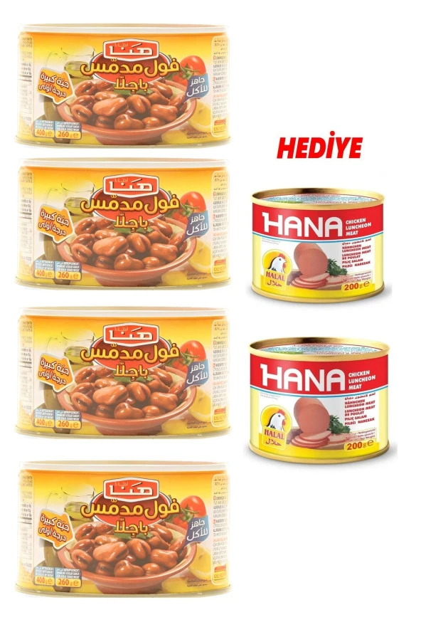 HANA Bakla Konservesi 400 Gr X 4Adet Salam 2Adet Hediye ürün görseli 1