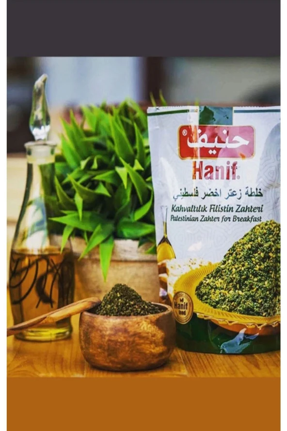 HANİF Kahvaltılık Yeşıl Zahter 400 Gr+ Hanif Kahvaltılık Ekstra Zahter 500 Gr - Resim 2