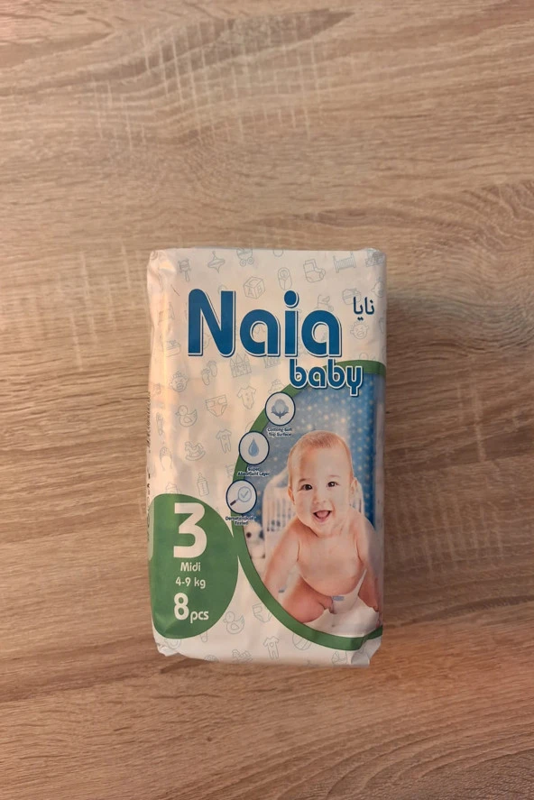 NAİA BABY Bebek Bezi 1 Beden 10'Lü ürün görseli 1