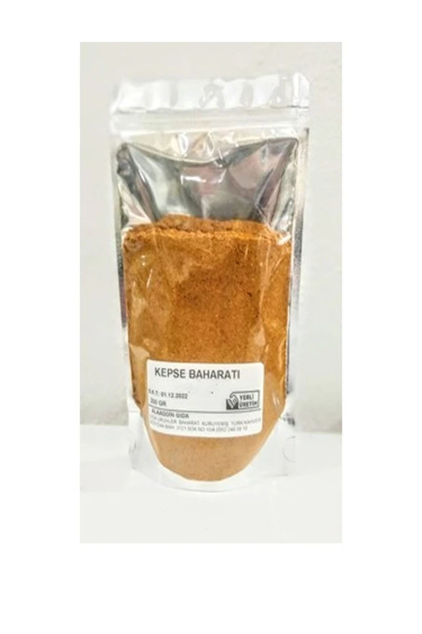 PROMAR Kepse Baharatı 250 Gr ürün görseli 1