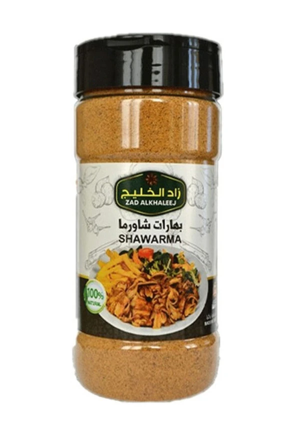 ZAD ALKHALEEJ Zad Al Khaleej Döner Baharatları 200 Gr ürün görseli 1