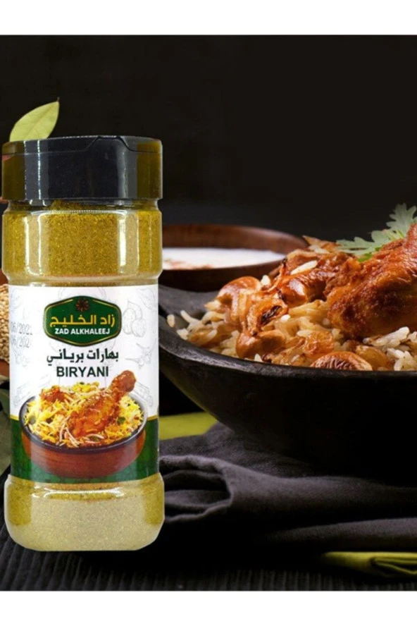 ZAD ALKHALEEJ Baharat Biryani 200 Gr ürün görseli 1