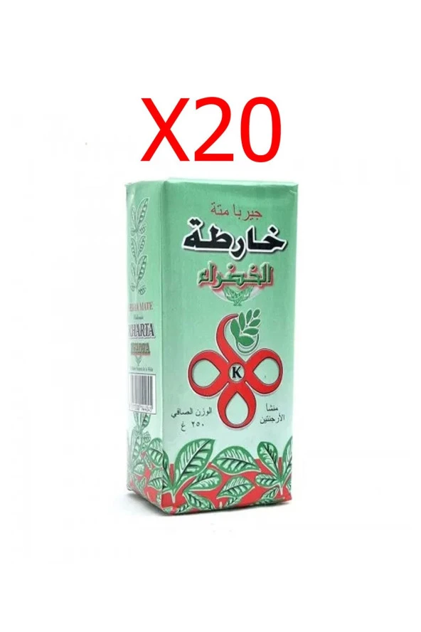 KHARTA Yeşil Yapra Mate Çayı 250Gr X20 Adet ürün görseli 1