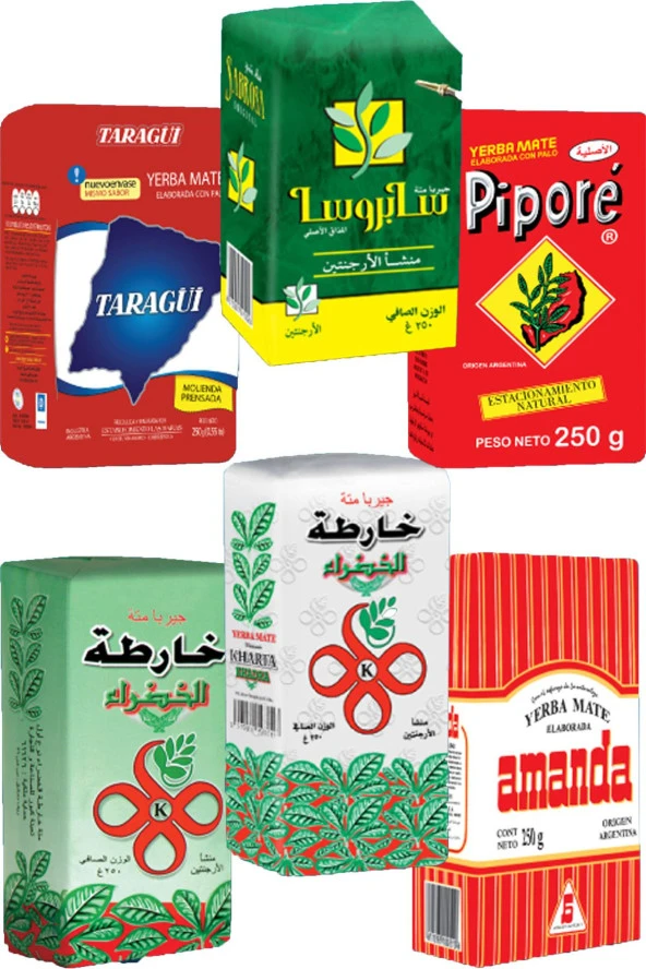 KHARTA Yarba Mate Çayı Seti 6 Adet - Resim 3