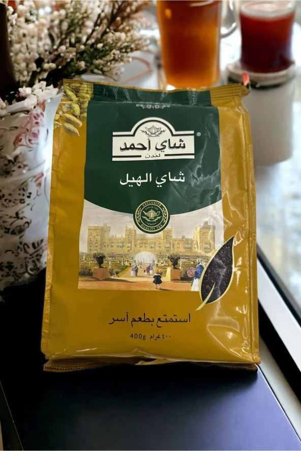 AHMAD TEA LONDON Ahmad Tea Cardamom 400Gr ürün görseli 1
