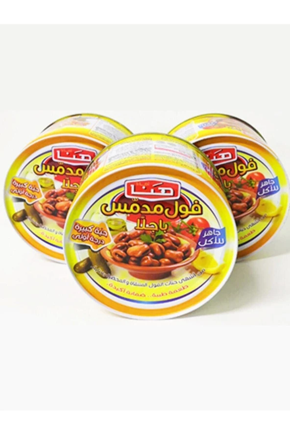 HANA Bakla Konservesi 400 Gr X 3 Adet ürün görseli 1