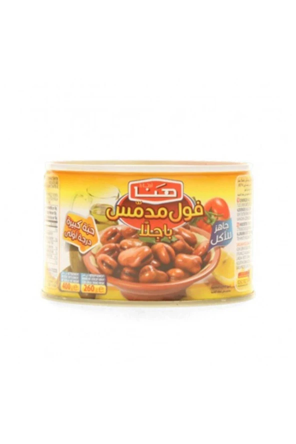 HANA Bakla Konservesi 400 Gr X 3 Adet - Resim 2