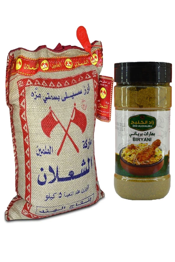 ALŞALAN Alşalan Basmati Pirinç 5 Kg+Zad Alkhaleej Baharat Biryani 200 Gr ürün görseli 1