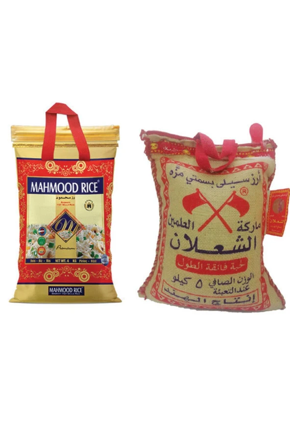 ALŞALAN Basmati Pirinç 5 Kg "Orjınal" Ithal Ürünü Mahmood Rice Basmati Pirinç 4 Kg ürün görseli 1