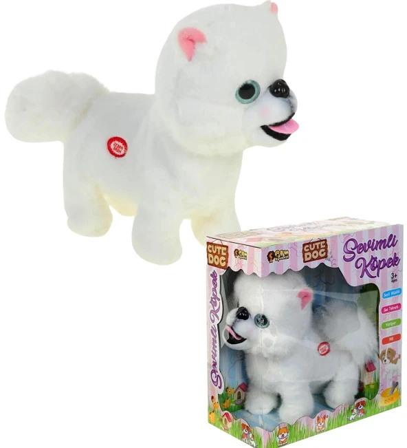 Yürüyen, Ses Tekrarlı, Hareketli Sevimli Peluş Köpek Boo - Cute Pomeranian ürün görseli 1
