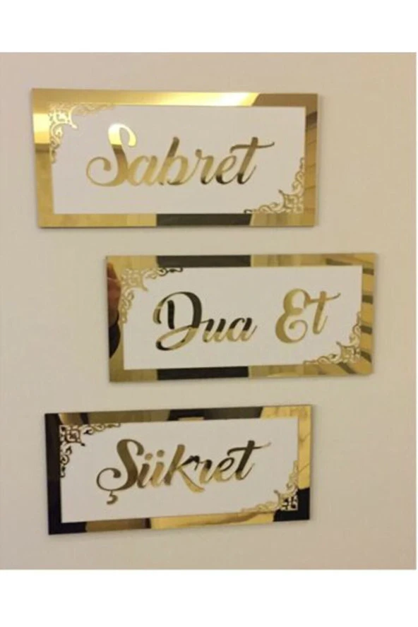 GİZEM SHOP Gold Desenli 3d Sabret Şükret Dua Et 3'lü Set 15x30 ürün görseli 1