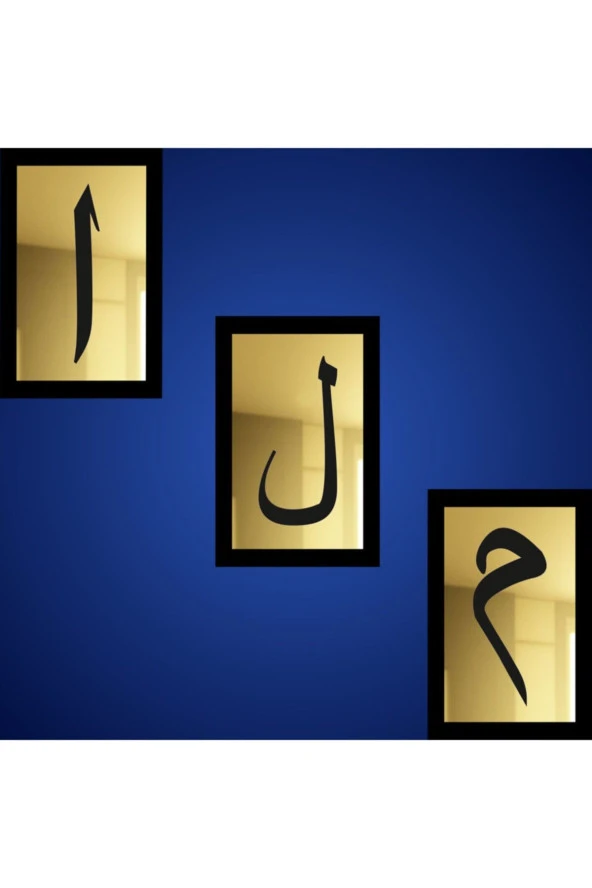 GİZEM SHOP 3d Elif Lam Mim 3'lü Set Gümüş Ayna (26x16) Dişi Gold Muhteşem Bir Hediyelik ürün görseli 1