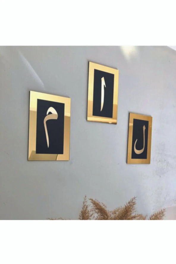 GİZEM SHOP Elif Lam Mim Gold Ayna Pleksi Duvar Tablo Seti ürün görseli 1