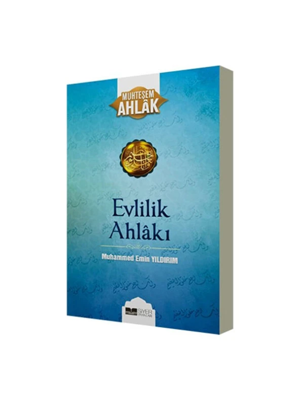 Evlilik Ahlakı - Muhammed Emin Yıldırım ürün görseli 1