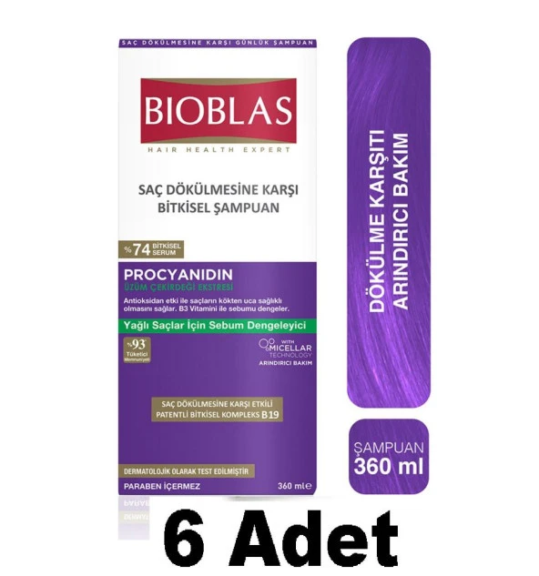 Bioblas Procyanidin Yağlı Saçlar için Dökülme Karşıtı Şampuan 360 ml 6 Adet ürün görseli 1