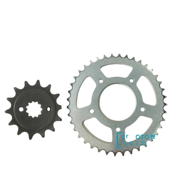 Cf Moto 250 Nk Ön Arka Dişli 13/42T ürün görseli 1