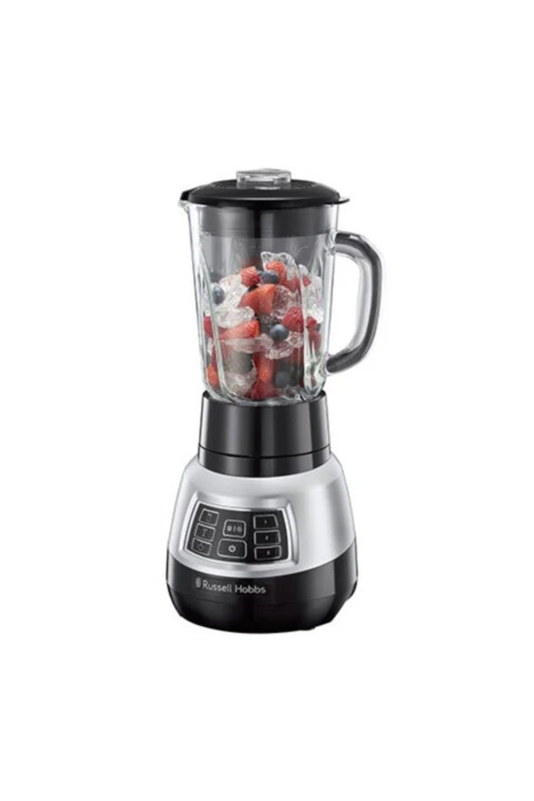 RUSSELL HOBBS 25720-56 VELOCİTY PRO HAZNELİ BLENDER ürün görseli 1