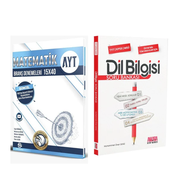 Bilgi Sarmal AYT Matematik Deneme ve AKM Paragraf Soru Bankası Seti 2 Kitap ürün görseli 1