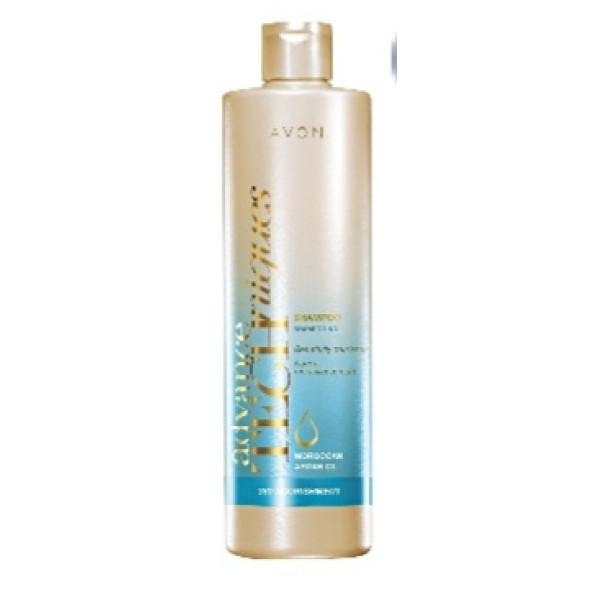 Argan Yağı İçeren Besleyici Şampuan 400 ml ürün görseli 1