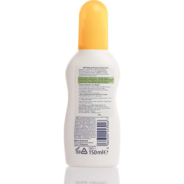 Hipp Babysanft Güneş Koruyucu Sprey 150 Ml - Resim 3