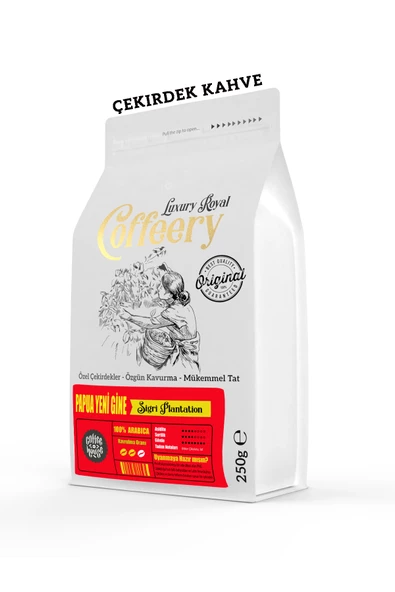 Papua Yeni Gine Grade Sigri Yöresel Kahve 500 gr (Çekirdek) ürün görseli 1