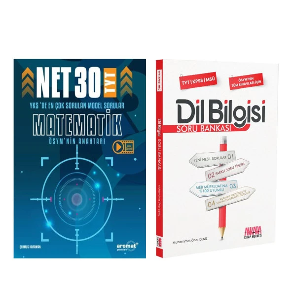 Aromat TYT Matematik 30 Net Model Sorular ve AKM Dil Bilgisi Soru Bankası Seti 2 Kitap ürün görseli 1