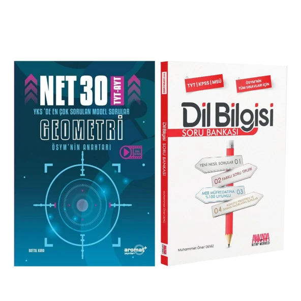Aromat TYT AYT Geometri 30 Net Model Sorular ve AKM Dil Bilgisi Soru Bankası Seti 2 Kitap ürün görseli 1