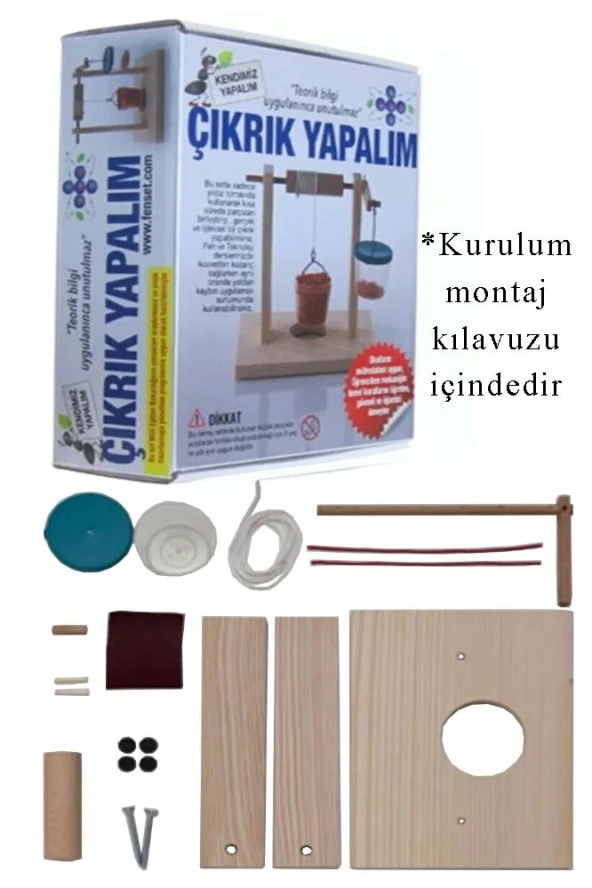Çıkrık Yapım Seti 1 Paket Okul Sınıf Deney Bileşik Basit MakineÇıkrık Yapalım 20 Parça ürün görseli 1