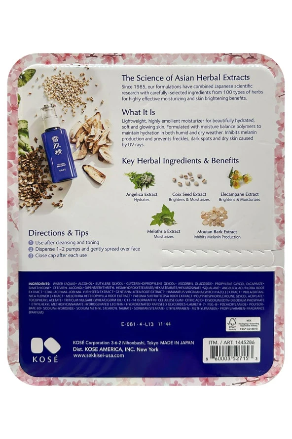 Sekkisei Emulsion Nemlendirici 140ML + 70ML - Resim 2