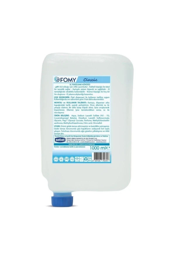 Fomy Standart Classic Köpük Sabun 1000 Ml ürün görseli 1
