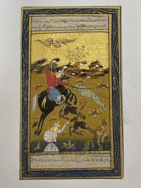 Kahramanın Zaferi Adlı El Yapımı Minyatür Resim 20,5x12 cm ürün görseli 1