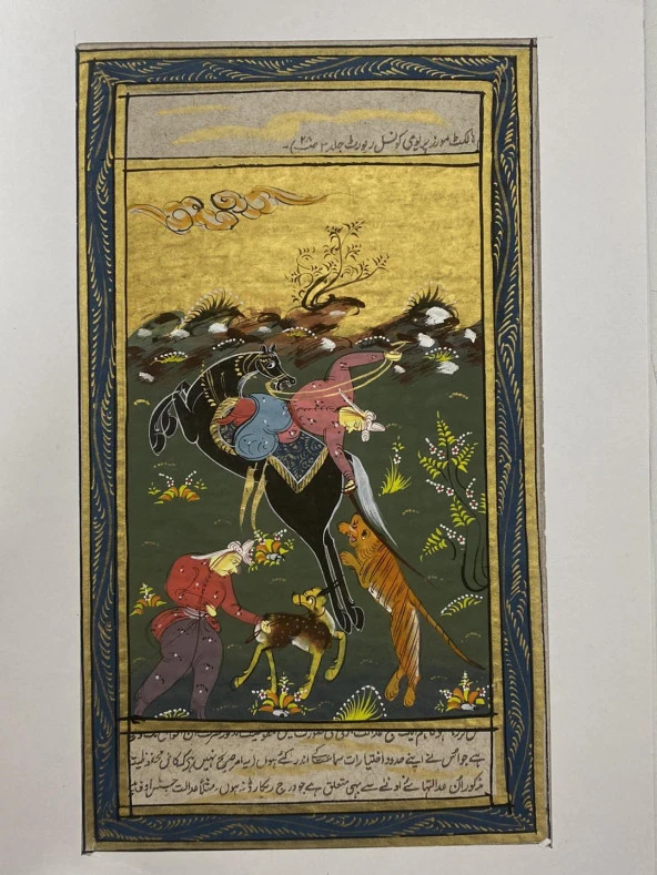 Vahşi Doğa Mücadelesi Adlı El Yapımı Minyatür Resim 21x12 cm ürün görseli 1