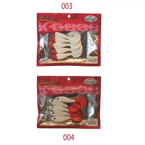 Mutant 3537 Getto Soft Balık 9cm 6.5gr Silikon Yem (5'li Paket) İğnesiz ürün görseli 1