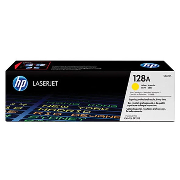 HP 128A Yellow Sarı 1.300 Sayfa Toner CE322A ürün görseli 1