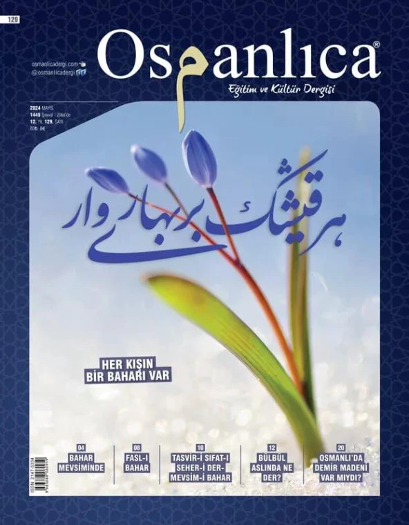 Mayıs 2024 Osmanlıca Dergisi ürün görseli 1