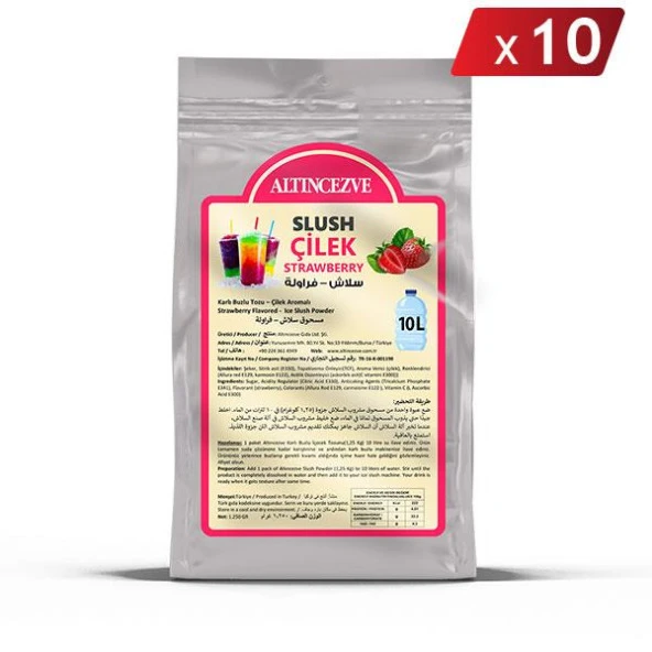 Altıncezve Ice Slush Karlı Buzlu Karlama Tozu | Çilek 1.250 Gr - 10 L x 10 Adet ürün görseli 1