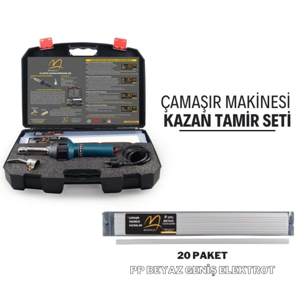 Çamaşır Makinesi Kazan Tamir Seti- BM40 Plastik Kaynak Makinesi+20 Paket PP Beyaz Geniş Plastik Kaynak Elektrodu ürün görseli 1
